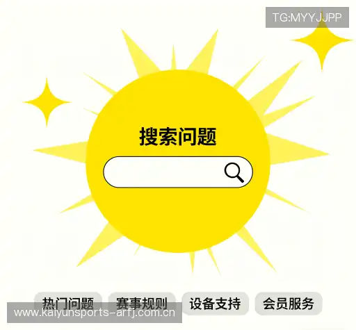 支持专区